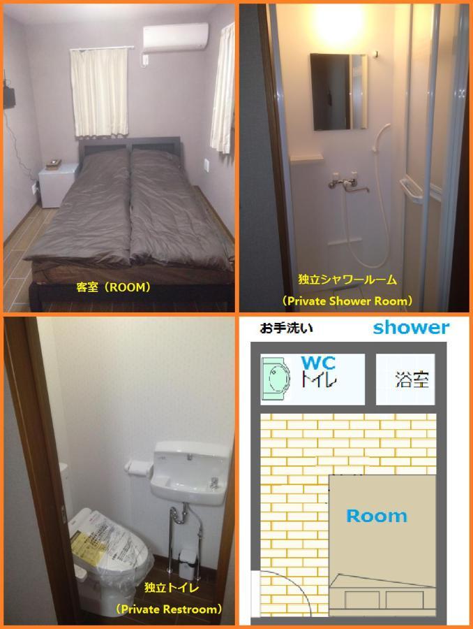Nice Hostel Yahiro — Photos 2